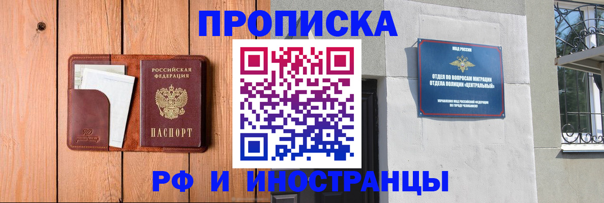 форма 3 в Пыть-Яхе